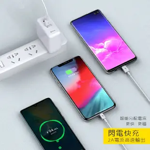 1轉3充電線 快充 傳輸線 充電線 手機平板 USB iPhone Micro Type-c