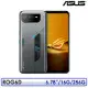 ASUS 華碩 ROG Phone 6D 16G/256G 電競手機 ROG6D