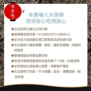 【717food喫壹喫】【台畜】原味德式香腸(約25支入/1kg/包) 冷凍食品 台畜 德式香腸 香腸 原味 氣炸