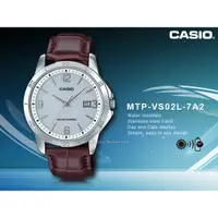 在飛比找蝦皮購物優惠-CASIO  MTP-VS02L-7A2 指針男錶 皮革錶帶