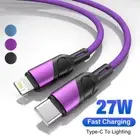 USB C Charger PD Cable Type C to iPhone Fast Charging for iPhone 14 13 12 11 XS