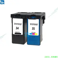 在飛比找蝦皮購物優惠-2 包 34,35 墨水, 用於 Lexmark X2500