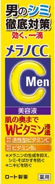 [DOKODEMO] Melano CC 高純度維他命C亮白精華 20ml 男性用