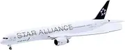 Pre-Built Model Aircraft 34CM for EVA Air B787-10 B-17812 Starry Sky Flaps 1:200 Miniature Aircraft Finished Collectible Model Airplane Miniature Airplane Model