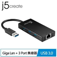 在飛比找有閑購物優惠-j5create JUH470 USB 3.0多功能擴充卡