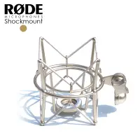 在飛比找蝦皮購物優惠-Rode話筒防震架麥克風減震架/適用於Rode NT1、NT