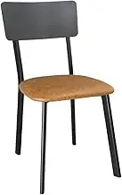 Bolero Metal and PU Side Chair, Vintage Camel (Pack of 4)