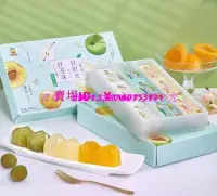 在飛比找Yahoo!奇摩拍賣優惠-☀推薦☀日式紙袋大顆果果凍休閒零食小吃禮盒280g（青梅有核