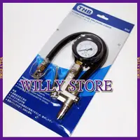 在飛比找蝦皮商城精選優惠-【WILLY STORE】台灣製 THB B50 B5000