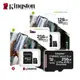 金士頓 KingSton Canvas Select Plus 128G 256G 手機記憶卡 microSDXC A1