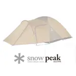 SNOW PEAK AMENITY DOME 寢室帳 L SDE-003RD(SDE-003RD)