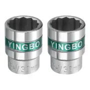 2pcs 3/4" Drive 12 Points Socket 30mm Metric 40CR Shallow Impact Socket