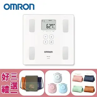 【歐姆龍 OMRON】藍芽體重 體脂計 HBF-222T / HBF 222，好禮3選1