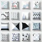 Grey Blue Pillowcase Geometric Cushion Cover Sofa Cushions Throw Pillow Covers