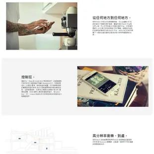 Bluesound NODE (聊聊再折)無線串流DAC數位音樂播放器 新款 台灣公司貨