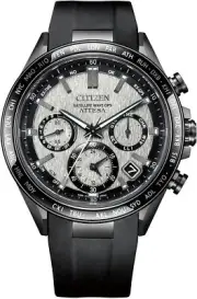 Citizen ATTESA CC4055-14H Radio solar GPS Titanium men's watch Japan Import New