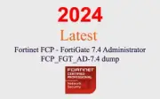 Fortinet FortiGate 7.4 FCP_FGT_AD-7.4 dump GUARANTEED (1 month update)