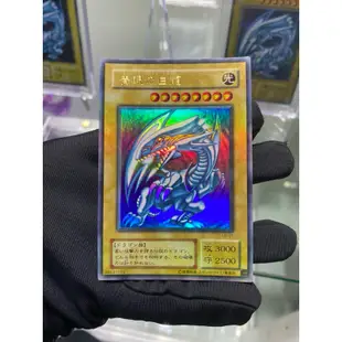 遊戲王 LB01 lb-01 青眼白龍 金亮 極美品98-99