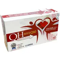 在飛比找松果購物優惠-QH安芯軟膠囊 40粒/盒 (還原型輔酵素Q10、山楂、卵磷