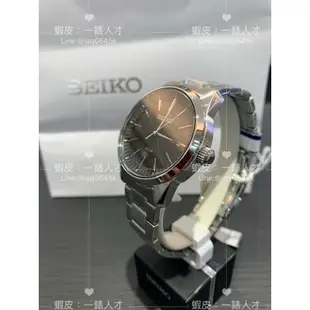 SEIKO 精工 CS 太陽能 SOLAR 不鏽鋼帶錶-黑40mm(SNE527P1/V158-0BE0D)-SK027