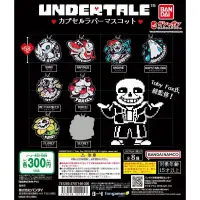 在飛比找蝦皮購物優惠-［現貨］UNDERTALE 轉蛋 扭蛋 吊飾