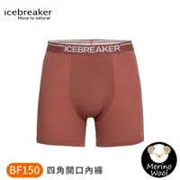 在飛比找蝦皮商城優惠-【Icebreaker 男 Anatomica 四角開口內褲