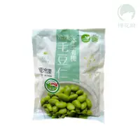 在飛比找棉花田生機園地優惠-冷凍本土有機毛豆仁(300g/包)