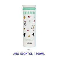 在飛比找樂天市場購物網優惠-【點數10%回饋】JNO-500KTGL THERMOS 膳