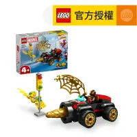 在飛比找友和YOHO優惠-LEGO® Marvel Super Heroes 1079