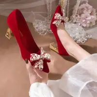 在飛比找樂天市場購物網優惠-婚鞋新娘鞋法式2022年春季新款細跟秀禾婚紗兩穿紅色高跟鞋女