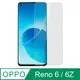 【Ayss】OPPO Reno 6/6Z/6.43吋/2021玻璃鋼化保護貼膜/二次強化/疏水疏油/四邊弧邊