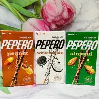 在飛比找蝦皮購物優惠-［大貨台日韓］韓國 LOTTE 樂天 PEPERO 巧克力棒