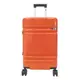 FILA 25吋簡約時尚碳纖維飾紋系列鋁框行李箱-釉橘