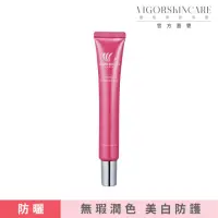 在飛比找momo購物網優惠-【VIGOR 維格】玫瑰淨白乳漾防曬霜20ml(潤色、防曬、