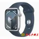 ※南屯手機王※ Apple Watch Series 9 GPS；45mm銀色鋁金屬錶殼；風暴藍色運動型錶帶【宅配免運費】 M/L(適合手腕圍 160–210公釐)