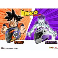 在飛比找蝦皮商城精選優惠-小梁部品 七龍珠 聯名款 nikko N-802 全罩安全帽