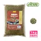 【ISTA 伊士達】烏龜飼料 1kg袋裝（補充包）台灣製Turtle Food(富有蛋白質及鈣質 兩棲爬蟲類主食I3292袋裝)