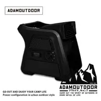 在飛比找蝦皮商城優惠-ADAMOUTDOOR 重裝渦輪循環扇 電風扇 移動式電扇 