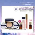 【ESTEE LAUDER 雅詩蘭黛】粉持久完美鎖妝氣墊粉餅(SPF45/PA+++/一盒兩蕊/IU同款/週年慶)