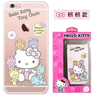 【Hello Kitty】iPhone 6/6s 立體彩繪透明保護軟套