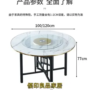 免運 開立發票 圓桌 小圓桌 茶几桌 客廳邊幾 圓桌板簡易大圓桌餐桌圓形可折疊桌圓形餐桌帶轉盤家用圓桌折疊大圓桌面