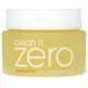 [iHerb] Banila Co Clean It Zero, Nourishing Cleansing Balm, 3.38 fl oz (100 ml)