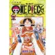 ONE PIECE航海王(2)