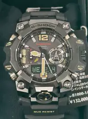 Casio GWG-B1000-1AJF G-Shock MUDMASTER Bluetooth Men's Black Japan import new