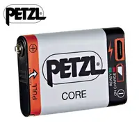在飛比找樂天市場購物網優惠-【PETZL 法國 ACCU Core 充電式鋰電池】E99