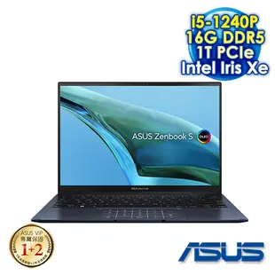 【拆封福利品】ASUS Zenbook S 13 Flip OLED UP5302ZA-0028B1240P 紳士藍 13.3吋筆電 (WQXGA+ OLED 觸控/Intel i5-1240P/16G DDR5/1T PCIE SSD/WIN 11)