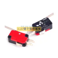 在飛比找露天拍賣優惠-品質 銀點 歐姆龍V-152-IC25 V-152-1C25