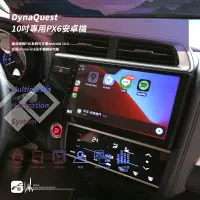 在飛比找樂天市場購物網優惠-M1Q DynaQuest PX6 最高端的安卓機 Phon