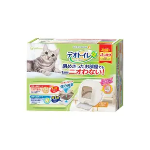 【日本 Unicharm Pet】雙層貓砂盆套組