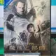 挖寶二手片-Y27-286-正版DVD-電影【魔戒三部曲 王者再臨】-奧斯卡金像獎最大贏家(直購價)